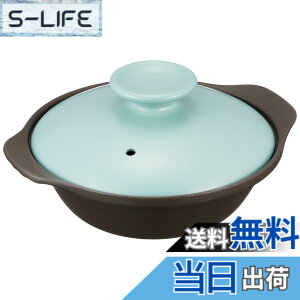 �y���������zTAMAKI �T�[�}�e�b�N��l�p ���� ���y�ʓy�� 6.5�� 22.5x19.5x����11cm 720ml �g���R�u���[T-942413 �F�F�g���R�u���[�A�T�C�Y�F0.7 L, ���a 22.5 cm