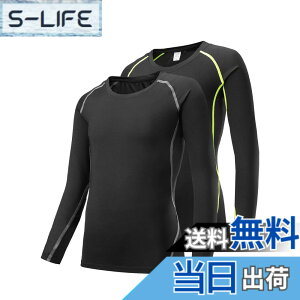 �y���������z[THREEGUN] �L�b�Y �R���v���b�V�����E�F�A �X�|�[�c �E�F�A ���� �g���[�j���O�E�F�A �W���j�A �C���i�[ ���� �V���c �q�� �⊴ UV�J�b�g �j�����p �F�F�u���b�N�A�O���[��3273*2�A
