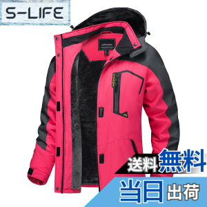 �y���������z[TACVASEN] �A�E�g�h�A�E�F�A ���f�B�[�X ���@�\ �}�E���e���p�[�J�[ ���� ���{�A �o�R�W���P�b�g �h�� �R�[�g �ʋC �~ �h���W���P�b�g �n�C�L���O �A�E�g�h�A�W���P�b�g �F�F���[