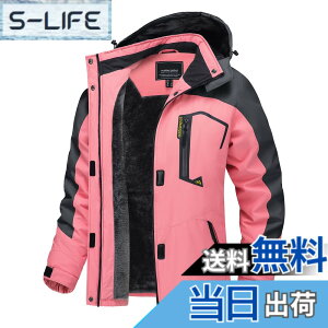�y���������z[TACVASEN] �A�E�g�h�A�E�F�A ���f�B�[�X ���@�\ �}�E���e���p�[�J�[ ���� ���{�A �o�R�W���P�b�g �h�� �R�[�g �ʋC �~ �h���W���P�b�g �n�C�L���O �A�E�g�h�A�W���P�b�g �F�F�s��