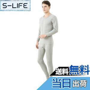 �y���������z[Muxuryee] ���������C���i�[ �㉺�Z�b�g �a�m�h������ �ۉ��C���i�[ ���� �����V���c ���Y�{���� �~�p�N�� �F�F8012�O���[�A�T�C�Y�FL