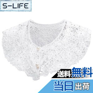 �y���������z[UMIYI] �t���� ���f�B�[�X �ԕ����[�X �� �P�n �������[�X �d�˒� ���C���[�h �r�b�O �Z�[���[ �ۋ� ������ �t�F�C�N�� ���n ��l ���� �g�����h �I�V���� �ʋ� �ʊw �z���C�g 