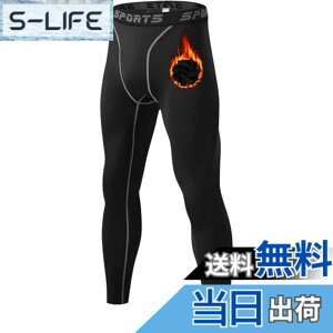 �y���������z[Guooolex] �R���v���b�V�����^�C�c �����Y �����O �X�p�b�c ���N�� �O��/�O�J�� �ۉ��h�� �X�|�[�c�^�C�c �X�|�[�c �p���[�X�g���b�` �A���_�[�E�F�A �z������ �F�F�u���b�N(�O