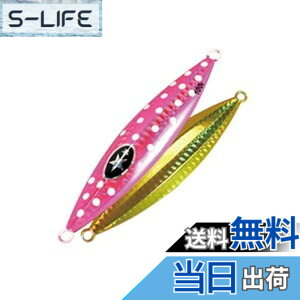 �y���������z�[�X�^(Xesta) �t���b�v SLJ �F�FCKPSL�EGD (�N���A�P�C�����s���N�X�|�b�g�O���[�E�S�[���h)�A�T�C�Y�F80g