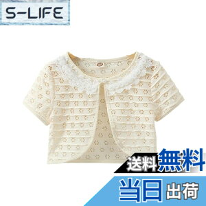 �y���������zVIISEN �q�� �{���� ���� �� �q���� ���̎q �L�b�Y ������ �{������ ���� ���� �t�H�[�}�� �h���X �{���� ���\�� ������ ������ ������ 100-150cm �F�F1/�x�[�W���A�T�C�Y�F90