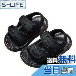 �y���������z[HAYAHARU] �L�b�Y�T���_�� �j�̎q �q���T���_�� �x�r�[�T���_�� �}�W�b�N�e�[�v �y�� �����₷�� ���̎q �j�̎q �x�r�[�V���[�Y ����ɂ��� ���� �x���N�� 14cm-23cm �F�F�u���b�N