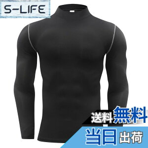 �y���������z[Guooolex] �R���v���b�V�����E�F�A �����Y ���� �n�C�l�b�N �����V���c �⊴ �C���i�[ �X�|�[�c�V���c �A���_�[�E�F�A �R���v���b�V�����g�b�v�X �z������ �F�F�u���b�N(�n�C�l
