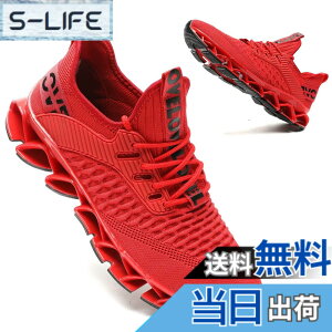 �y���������z[Mevlzz] �X�j�[�J�[ �����Y�V���[�Y�ʋC�������j���O�C�j�̎q�^���C�E�H�[�L���O�W���M���O�g���[�j���O�V���[�Y�X�|�[�c�C �F�F���b�h�A�T�C�Y�F28.5 cm