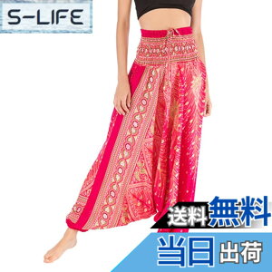 �y���������z[Minesam] �T���G���p���c �A���W���p���c ���f�B�[�X �G�X�j�b�N �^�C 2WAY �o���[�� �����O�p���c ���[���� ������� �ʋC�� �E�G�X�g�S�� ������ �F�F�s���N�A�T�C�Y�FFree Size