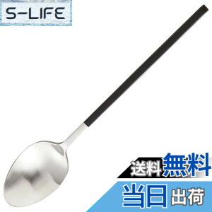 �y���������zTAMAKI �G�b�W���C�� �J���[�X�v�[�� �u���b�N ��3.3x�S��19cm �H����@�Ή� T-935682 �F�F�z���C�g