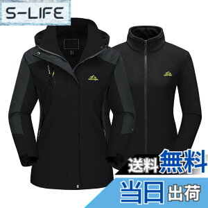 �y���������z[TACVASEN] �h���W���P�b�g ���f�B�[�X �o�R�� 3in1 �X�L�[�E�F�A �A�E�g�h�A ���� �A�E�^�[ �E�B���h�u���[�J�[ �t���[�X�W���P�b�g ���C�i�[ 2���Z�b�g �t�[�h�t�� ���O���\ 
