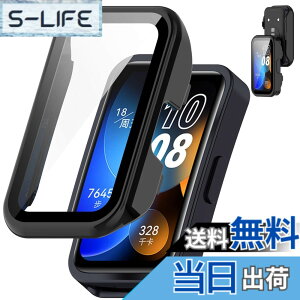 �y���������zAIYYXX For Huawei Band 10 �J�o�[ 3D ���p�G�b�W �����^ PC+�K���X�f�� ��̌^ �t�@�[�E�F�C�o���h10 �J�o�[ �Ή� �����ߗ� �L�Y�h�~ �w��h�~ �ȒP�Ɏ��t���E�� �S�ʕی� �P�[�X(�N��
