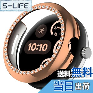 �y���������zAIYYXX Google Pixel Watch �J�o�[ �V���O���_�C���P�����f�� �Ή� google pixel watch 1/2/3/4 41mm 45mm 50�̂���߂��_�C�������h �X�^�C���b�V���Ŕ����� �ϏՌ� �ȒP�Ɏ��t���E�� �t���t