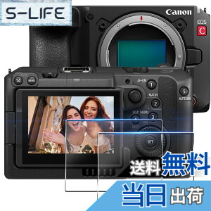 �y���������z�Ή� �t�� �ی�t�B������ �ی�t�B���� �t�B���� �����K���X �K���X�t�B�� �F�F�N���A�A�T�C�Y�F�Ή� Canon EOS C50