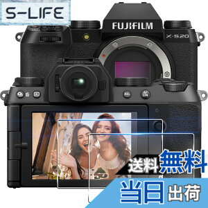 �y���������z�Ή� �t�� �ی�t�B������ �ی�t�B���� �t�B���� �����K���X �K���X�t�B�� �F�F�N���A�A�T�C�Y�F�Ή� X-S20
