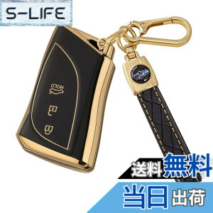 �y���������z[Unhoke] LC �L�[�P�[�X ���N�T�X�ɓK�� LS UX ES UX250h UX200 LC500h �X�}�[�g�L�[�J�o�[ �L�[�z���_�[ ���� �y�� ���h�~ TPU�� ������� �F�F����