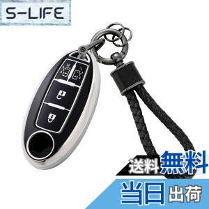 �y���������z[Unhoke] �Z���i �L�[�P�[�X C27 C26 ���Y�ɓK�� �m�[�g�I�[�� e13 e12 �G�N�X�g���C�� t32 t31 �}�[�` �X�J�C���C�� �L���[�u �f�C�Y �G���O�����h �f�B�A�i ���[�t �f���J�~�j �X�}�[�g