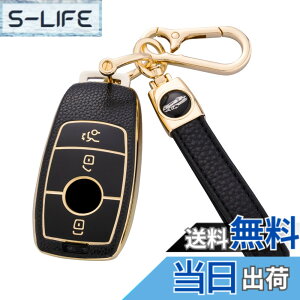 �y���������z[PIMOHI] �N�����Z�f�X �x���c�ɓK�� �L�[�P�[�X A�N���X B�N���X C�N���X E�N���X GL�N���X GLB GLC GLE �X�}�[�g�L�[�P�[�X �L�[�J�o�[ �L�[�z���_�[ ���U�[��TPU�� �L�Y�h�~ �F�F�u��
