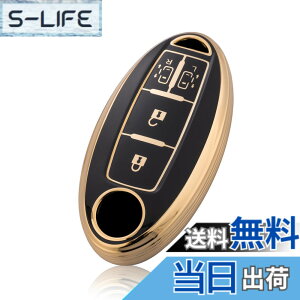 �y���������z[Unhoke] �Z���i �L�[�P�[�X C27 C26 ���Y�ɓK�� �m�[�g�I�[�� e13 e12 �G�N�X�g���C�� t32 t31 �}�[�` �X�J�C���C�� �L���[�u �f�C�Y �G���O�����h �f�B�A�i ���[�t �f���J�~�j �X�}�[�g