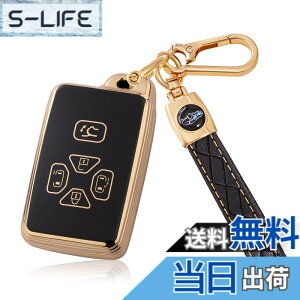�y���������z�g���^�ɓK�� �L�[�P�[�X ���F���t�@�C�A 20�n �L�[�J�o�[ �G�X�e�B�} �m�A 60�n70�n ���H�N�V�[ 60�n70�n ���F���t�@�C�A �A�C�V�X �I�[���X ist �X�}�[�g�L�[�P�[�X �L�[�z���_�[