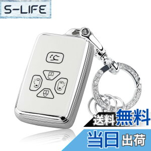 �y���������z�g���^�ɓK�� �L�[�P�[�X ���F���t�@�C�A 20�n �L�[�J�o�[ �G�X�e�B�} �m�A 60�n70�n ���H�N�V�[ 60�n70�n ���F���t�@�C�A �A�C�V�X �I�[���X ist �X�}�[�g�L�[�P�[�X �L�[�z���_�[