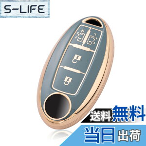�y���������z[Unhoke] �Z���i �L�[�P�[�X C27 C26 ���Y�ɓK�� �m�[�g�I�[�� e13 e12 �G�N�X�g���C�� t32 t31 �}�[�` �X�J�C���C�� �L���[�u �f�C�Y �G���O�����h �f�B�A�i ���[�t �f���J�~�j �X�}�[�g