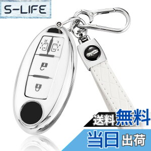 �y���������z[Unhoke] �Z���i �L�[�P�[�X C27 C26 ���Y�ɓK�� �m�[�g�I�[�� e13 e12 �G�N�X�g���C�� t32 t31 �}�[�` �X�J�C���C�� �L���[�u �f�C�Y �G���O�����h �f�B�A�i ���[�t �f���J�~�j �X�}�[�g