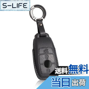 �y���������z[PIMOHI] �x���c�ɓK�� �L�[�P�[�X �{�v ���U�[ A�N���X B�N���X C�N���X E�N���X GL�N���X GLB GLC GLE �X�}�[�g�L�[�P�[�X �L�[�J�o�[ �V���v�� �L�[�z���_�[ �L�Y�h�~ ������� �F�F