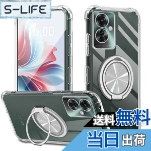 �y���������zXiaomi POCO F6 Pro �P�[�X 360°��]�X�^���h �����O�t�� �J�o�[ �X�^���h�@�\ �c�����Ή� TPU �ی�P�[�X �J�o�[�w�� �V�F�� �N�o�[ �\�t�g �ČRMIL�K�i �ϏՌ��� �h�w�� �X�g���b�v�z
