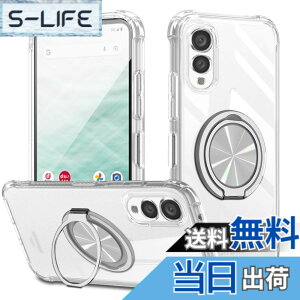 �y���������zXiaomi POCO F6 Pro �P�[�X 360°��]�X�^���h �����O�t�� �J�o�[ �X�^���h�@�\ �c�����Ή� TPU �ی�P�[�X �J�o�[�w�� �V�F�� �N�o�[ �\�t�g �ČRMIL�K�i �ϏՌ��� �h�w�� �X�g���b�v�z