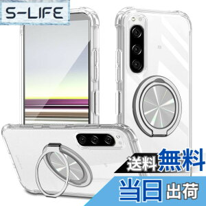 �y���������zXiaomi POCO F6 Pro �P�[�X 360°��]�X�^���h �����O�t�� �J�o�[ �X�^���h�@�\ �c�����Ή� TPU �ی�P�[�X �J�o�[�w�� �V�F�� �N�o�[ �\�t�g �ČRMIL�K�i �ϏՌ��� �h�w�� �X�g���b�v�z