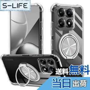 �y���������zXiaomi POCO F6 Pro �P�[�X 360°��]�X�^���h �����O�t�� �J�o�[ �X�^���h�@�\ �c�����Ή� TPU �ی�P�[�X �J�o�[�w�� �V�F�� �N�o�[ �\�t�g �ČRMIL�K�i �ϏՌ��� �h�w�� �X�g���b�v�z