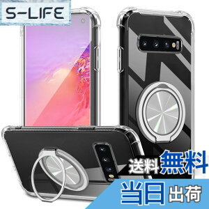 �y���������zXiaomi POCO F6 Pro �P�[�X 360°��]�X�^���h �����O�t�� �J�o�[ �X�^���h�@�\ �c�����Ή� TPU �ی�P�[�X �J�o�[�w�� �V�F�� �N�o�[ �\�t�g �ČRMIL�K�i �ϏՌ��� �h�w�� �X�g���b�v�z