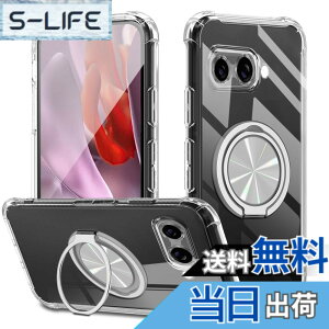 �y���������zXiaomi POCO F6 Pro �P�[�X 360°��]�X�^���h �����O�t�� �J�o�[ �X�^���h�@�\ �c�����Ή� TPU �ی�P�[�X �J�o�[�w�� �V�F�� �N�o�[ �\�t�g �ČRMIL�K�i �ϏՌ��� �h�w�� �X�g���b�v�z