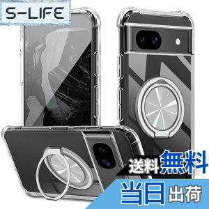 �y���������zXiaomi POCO F6 Pro �P�[�X 360°��]�X�^���h �����O�t�� �J�o�[ �X�^���h�@�\ �c�����Ή� TPU �ی�P�[�X �J�o�[�w�� �V�F�� �N�o�[ �\�t�g �ČRMIL�K�i �ϏՌ��� �h�w�� �X�g���b�v�z