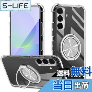 �y���������zXiaomi POCO F6 Pro �P�[�X 360°��]�X�^���h �����O�t�� �J�o�[ �X�^���h�@�\ �c�����Ή� TPU �ی�P�[�X �J�o�[�w�� �V�F�� �N�o�[ �\�t�g �ČRMIL�K�i �ϏՌ��� �h�w�� �X�g���b�v�z