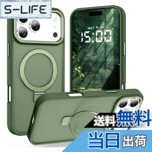 �y���������zAVETUL iPhone 12 mini �P�[�X iPhone 13 mini �P�[�X MagSafe�Ή� ���C�����X�[�d�Ή� �B���X�^���h �}�b�g �}�O�l�b�g���� �������� ����~�� �ČRMIL�K�i�ϏՌ� iPhone12mini�P�[�X �X�g���b�v
