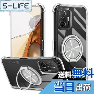 �y���������zXiaomi POCO F6 Pro �P�[�X 360°��]�X�^���h �����O�t�� �J�o�[ �X�^���h�@�\ �c�����Ή� TPU �ی�P�[�X �J�o�[�w�� �V�F�� �N�o�[ �\�t�g �ČRMIL�K�i �ϏՌ��� �h�w�� �X�g���b�v�z