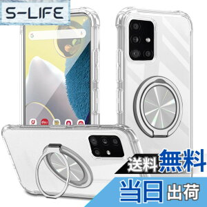 �y���������zXiaomi POCO F6 Pro �P�[�X 360°��]�X�^���h �����O�t�� �J�o�[ �X�^���h�@�\ �c�����Ή� TPU �ی�P�[�X �J�o�[�w�� �V�F�� �N�o�[ �\�t�g �ČRMIL�K�i �ϏՌ��� �h�w�� �X�g���b�v�z