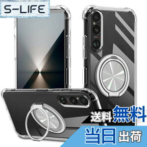 �y���������zXiaomi POCO F6 Pro �P�[�X 360°��]�X�^���h �����O�t�� �J�o�[ �X�^���h�@�\ �c�����Ή� TPU �ی�P�[�X �J�o�[�w�� �V�F�� �N�o�[ �\�t�g �ČRMIL�K�i �ϏՌ��� �h�w�� �X�g���b�v�z
