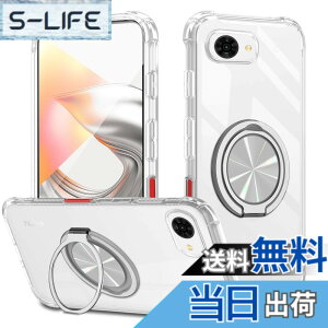 �y���������zXiaomi POCO F6 Pro �P�[�X 360°��]�X�^���h �����O�t�� �J�o�[ �X�^���h�@�\ �c�����Ή� TPU �ی�P�[�X �J�o�[�w�� �V�F�� �N�o�[ �\�t�g �ČRMIL�K�i �ϏՌ��� �h�w�� �X�g���b�v�z