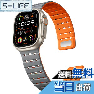 �y���������z[Bandletic] �A�b�v���E�H�b�`�p�� �o���h �}�O�l�b�g - �� ����Ȃ� �X�|�[�c�o���h�ʋC�� �h�� �y�� 2�F�f�U�C�� �����o���h �F�F�O���[�I�����W�A�T�C�Y�F44/45/46/49/42mm(Series3)