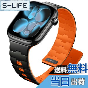 �y���������z[Bandletic] �A�b�v���E�H�b�`�p �o���h - N54���΃o���h �}�O�l�b�g���V���R�� �j�����p �X�|�[�c�p �y�� Series11/10/9/Ultra3/SE3/8/7/6/5/4/3/1�p �F�F�u���b�N/�I�����W�A�T�C�Y�F38/40/41/42m