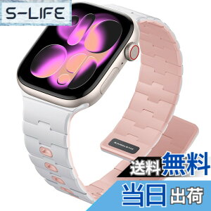 �y���������z[Bandletic] �A�b�v���E�H�b�`�p �o���h - N54���΃o���h �}�O�l�b�g���V���R�� �j�����p �X�|�[�c�p �y�� Series11/10/9/Ultra3/SE3/8/7/6/5/4/3/1�p �F�F�z���C�g/�s���N�A�T�C�Y�F38/40/41/42mm(S