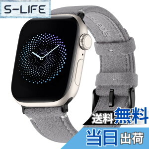 �y���������z[Bandletic] �A�b�v���E�H�b�`�p�� �o���h - Apple watch�Ή� �o���h ���U�[�v�X�G�[�h �~��₽�������I 16g �y�� ����ɋ��� �Ή� �ȒP���E �ʋΑ��������S �F�F�O���[�A�T�C�Y�F44/45/