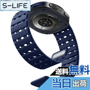 �y���������z[Bandletic] Galaxy watch 8 �o���h - �}�O�l�b�g�� �V���R���o���h Watch 8 44mm 40mm/ Watch 8 Classic 46mm �ɑΉ� N52���� �ʋC�� �ϊ� �h�� �y�� �j�����p �����p�o���h �F�F�l�C�r�[