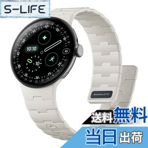 �y���������z[Bandletic] 2025 �V�^ Google Pixel Watch �o���h - Pixel Watch 1�E2�E3�E4�i41mm�j �Ή� N54���΃o���h �}�O�l�b�g���V���R�� �j�����p �X�|�[�c�p �y�� �F�F�X�^�[���C�g