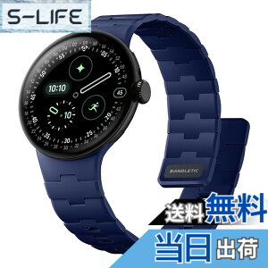�y���������z[Bandletic] 2025 �V�^ Google Pixel Watch �o���h - Pixel Watch 1�E2�E3�E4�i41mm�j �Ή� N54���΃o���h �}�O�l�b�g���V���R�� �j�����p �X�|�[�c�p �y�� �F�F�l�C�r�[