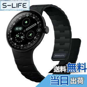 �y���������z[Bandletic] 2025 �V�^ Google Pixel Watch �o���h - Pixel Watch 1�E2�E3�E4�i41mm�j �Ή� N54���΃o���h �}�O�l�b�g���V���R�� �j�����p �X�|�[�c�p �y�� �F�F�u���b�N