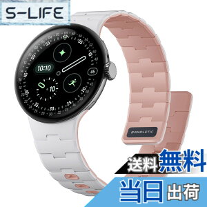 �y���������z[Bandletic] 2025 �V�^ Google Pixel Watch �o���h - Pixel Watch 1�E2�E3�E4�i41mm�j �Ή� N54���΃o���h �}�O�l�b�g���V���R�� �j�����p �X�|�[�c�p �y�� �F�F�z���C�g/�s���N